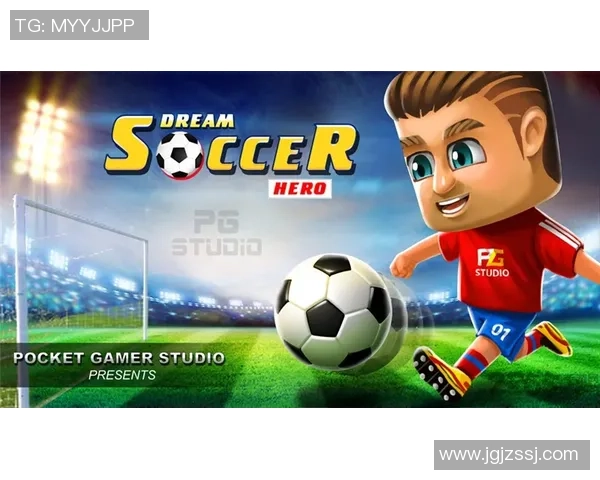 梦幻球场上的动漫女孩与足球明星的奇妙冒险之旅